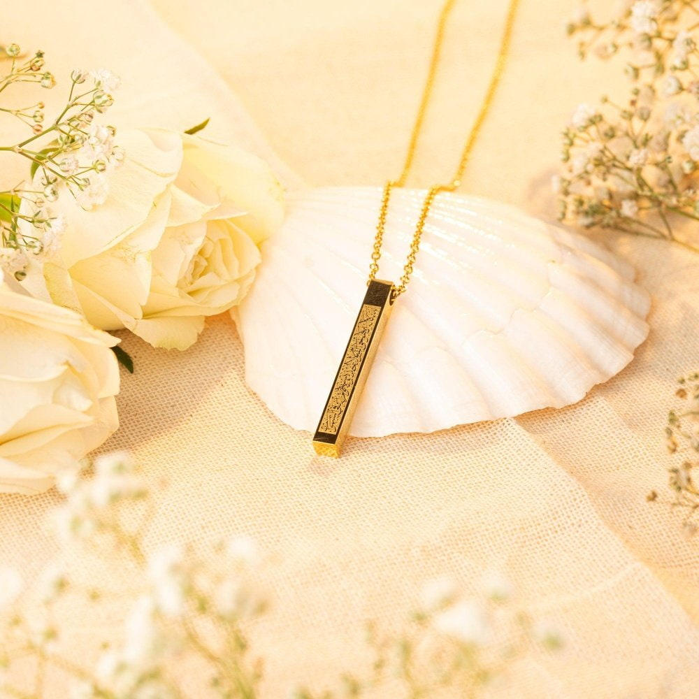 قلادة آية الكرسي بار – أناقة مع حماية معنوية 8 6