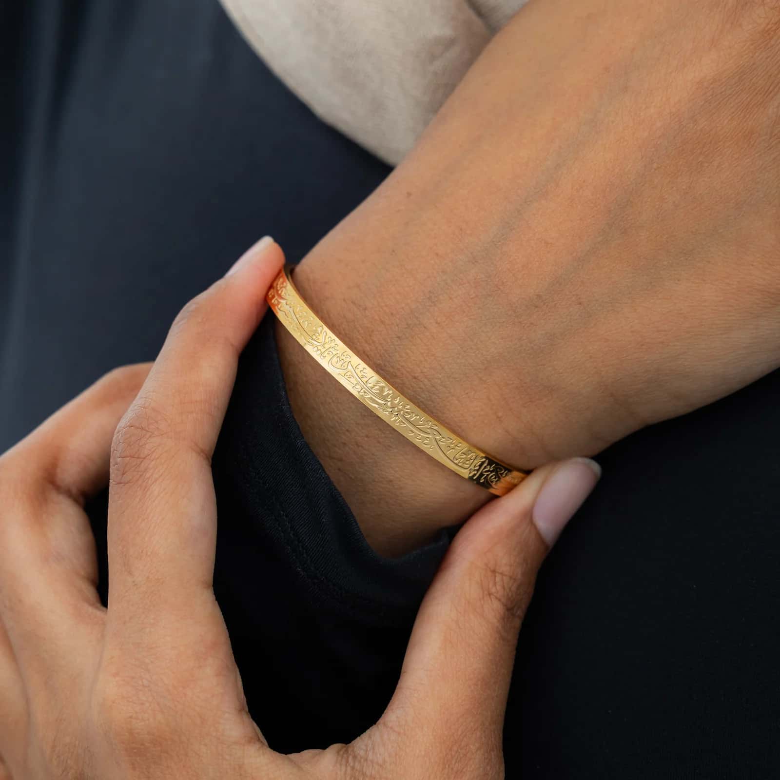 سوار "إن مع العسر يسراً" – رمز الأمل والقوة 5 سوار إن مع العسر يسراً