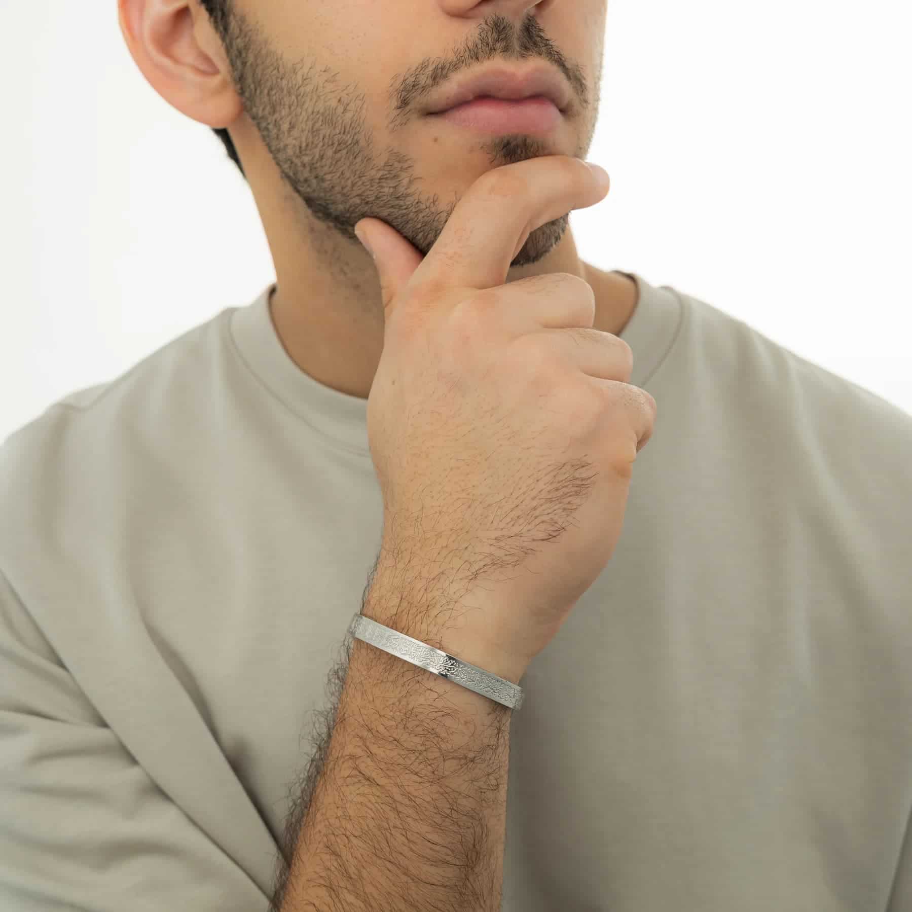 سوار آية الكرسي