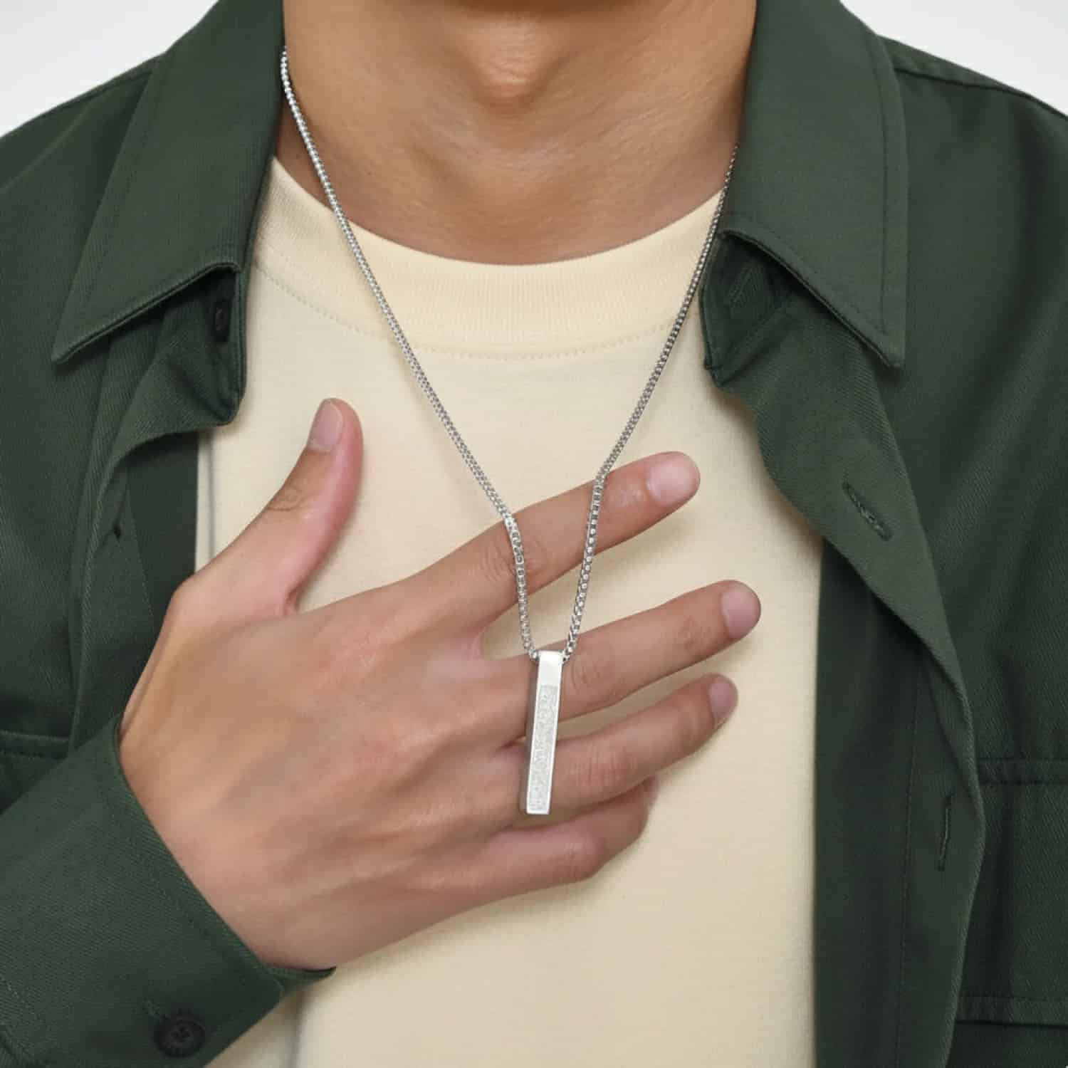 قلادة آية كرسي الرجالية